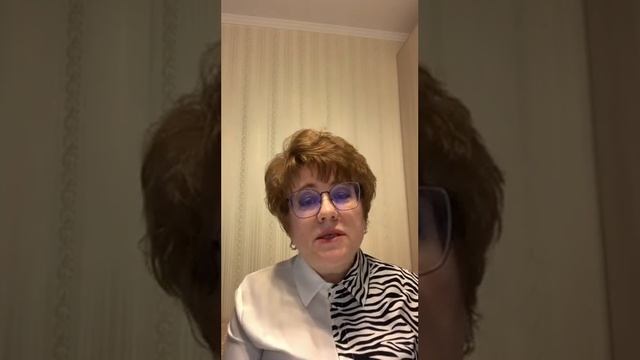 Современное решение проблемы низкого АМГ