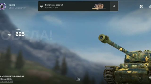 гравитация кринжатина смотреть онлайн