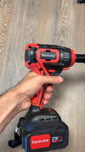 Отзыв смотреть онлайн