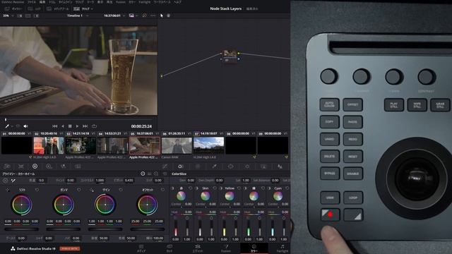 【編集者必見】BlackmagicDesign DaVinci Resolve Micro Color Panelでカラーグレーディングを爆速化！