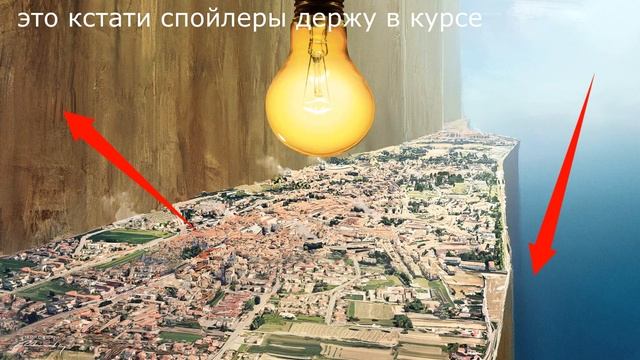 главная тайна Стругацких