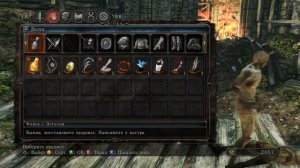 ЛУЧШИЙ ГАЙД НА ПИРОМАНТА 2024 | Dark Souls 2: Scholar of the First Sin