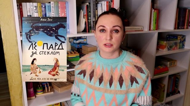 ПРОЧИТАННОЕ: Оззи Осборн/Мим/Гоген/Мастер и Маргарита