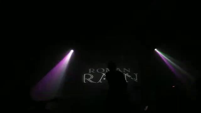 Roman Rain - Умри со мной смотреть онлайн