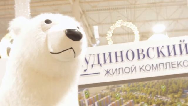 Event_Дни новогоднего настроения с “Мишей“ и “Пандой“ 21 декабря 2015 года смотреть онлайн