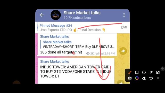 Final Decision👉 Veranda Learning IPO Apply Or Not Gain मिलेगा या नहीं | Veranda Learning IPO GMP#SM смотреть онлайн