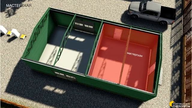 Современная пасека смотреть онлайн