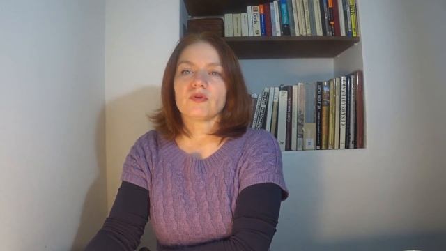 За миллиард лет до конца света. Глава 3 смотреть онлайн