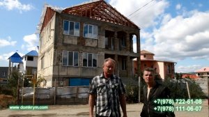 Кровельные работы от компании ДомКрым - Отзывы.