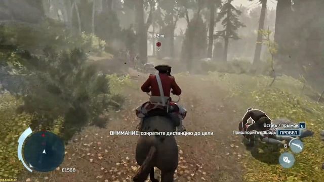 Assassin’s Creed III ► Dark business(Темные дела) №8 смотреть онлайн