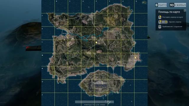 Stream PUBG 19.04.2017