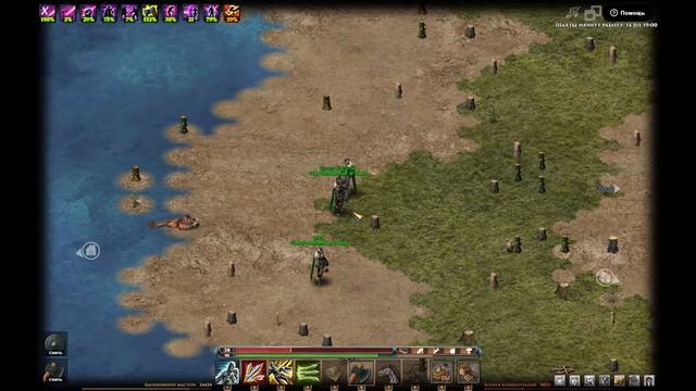 Wild Terra Online Поиск сокровищ №6 смотреть онлайн