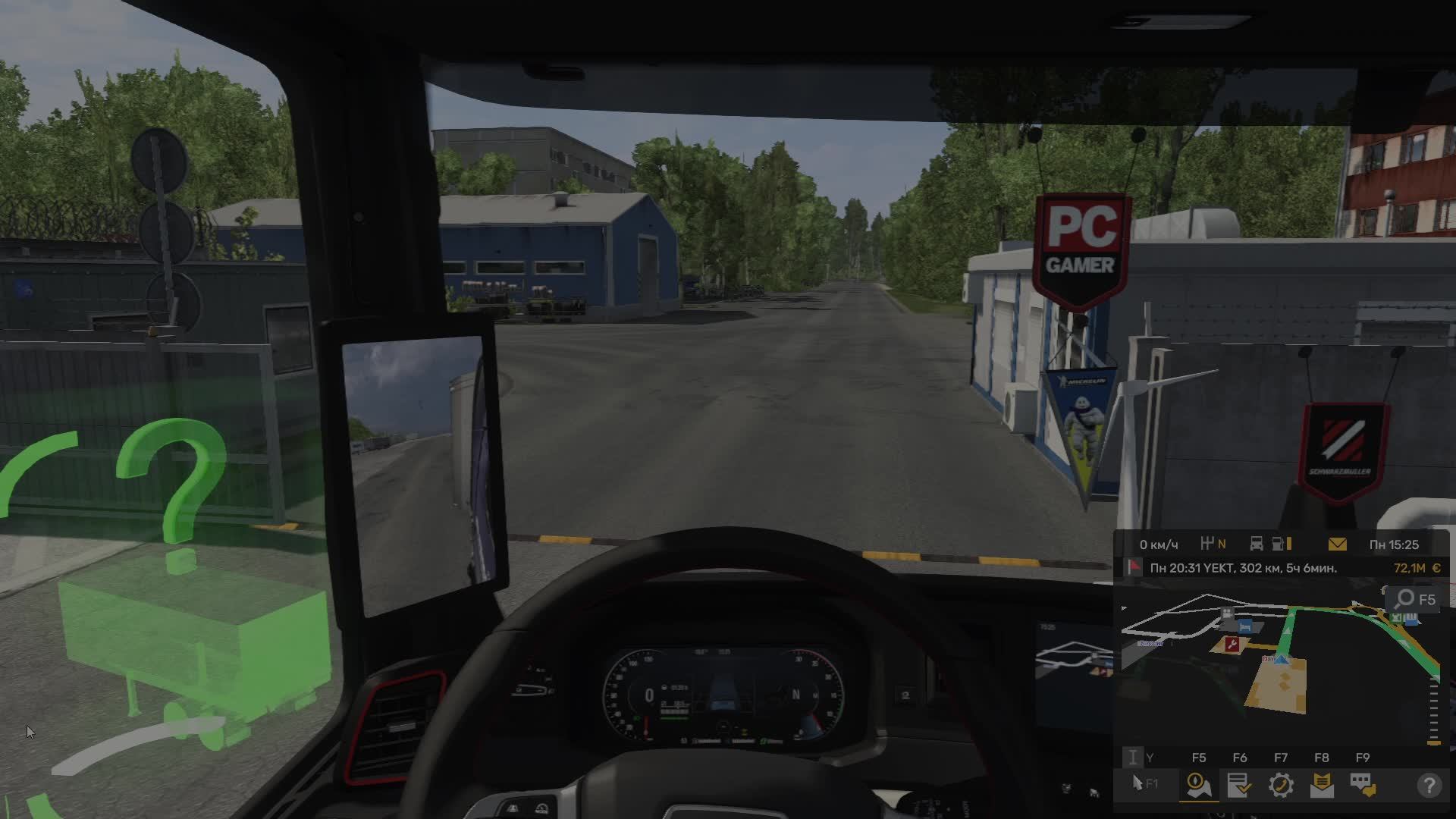 етс2 конвой На дальняк с модами