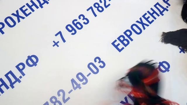 Мешок № 121012 Шали зима КРЕМ арт. 3096 вес 6,8 кг Кол-во 29шт цена 10,5 е/кг смотреть онлайн