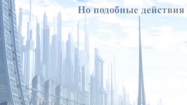 Буктрейлер на книгу Стругацких 