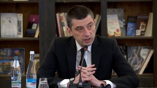 შეხვედრა ბიზნესის წარმომადგენლებთან смотреть онлайн