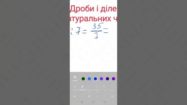 16 января 2023 г. смотреть онлайн