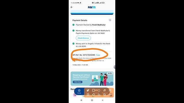 Get Free 100 Rs Suncrypto Need KYC Friends 😍💯💸 смотреть онлайн