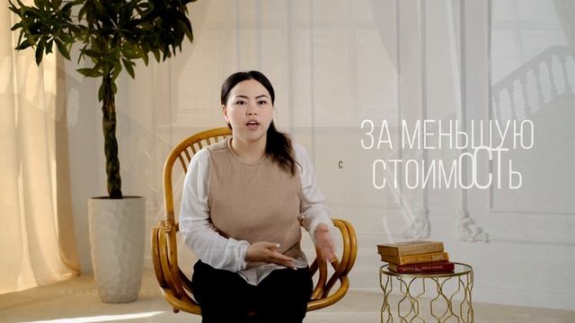 АНЕЛЬ. Как поступить в Чехию? смотреть онлайн