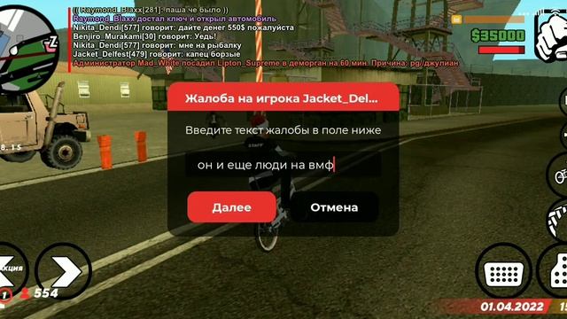 пг смотреть онлайн
