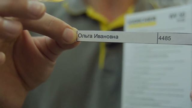 Имена победителей #кристоферквест на сайте ВашГород.ру смотреть онлайн