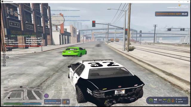 DB смотреть онлайн