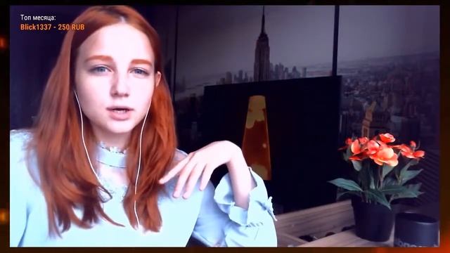 Evelinushka - история vip карты фотосклада смотреть онлайн