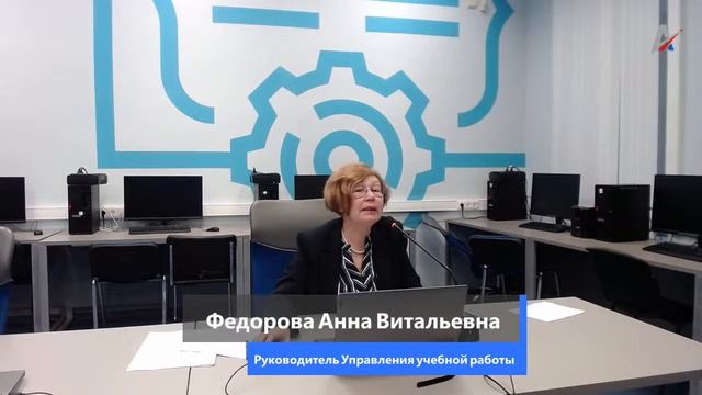 Родительское собрание ОНЛАЙН/03.10.2023 в 18:00 смотреть онлайн