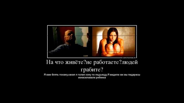 V.P & PAVLIN - Анусова vs Родственники и 218(Exclusive) смотреть онлайн