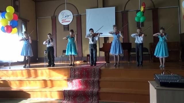 Л.Вебер "Мечта" смотреть онлайн