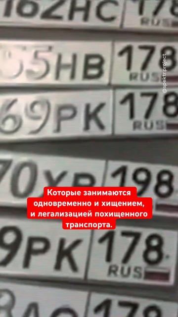 Как устроен бизнес автоугонщиков — рассказывает один из них #интервью #авто #shorts смотреть онлайн