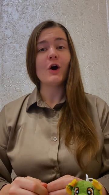 Назад в прошлое | Новый год | Петр 1 смотреть онлайн