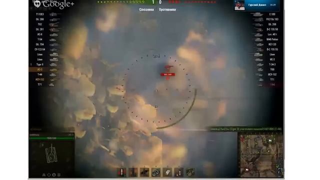 Стрим тест по World of tanks смотреть онлайн