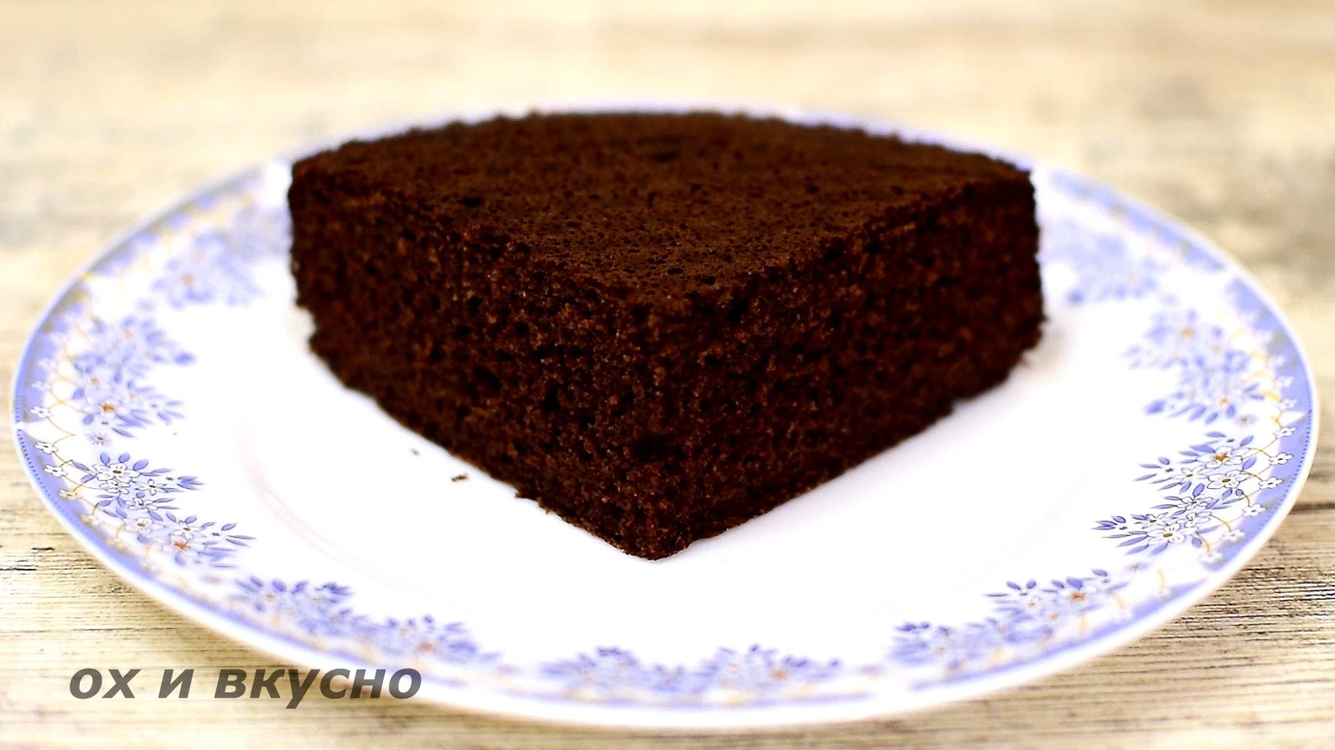 Шоколадный манник на ряженке. Простой и доступный рецепт. смотреть онлайн