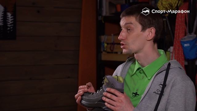 Ботинки Scarpa Kailash Trek Gtx. Обзор