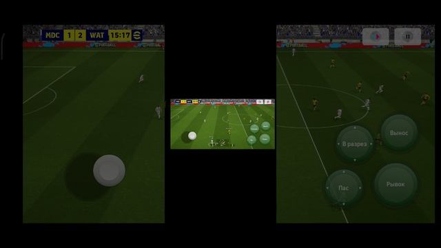 Играю в EFootball