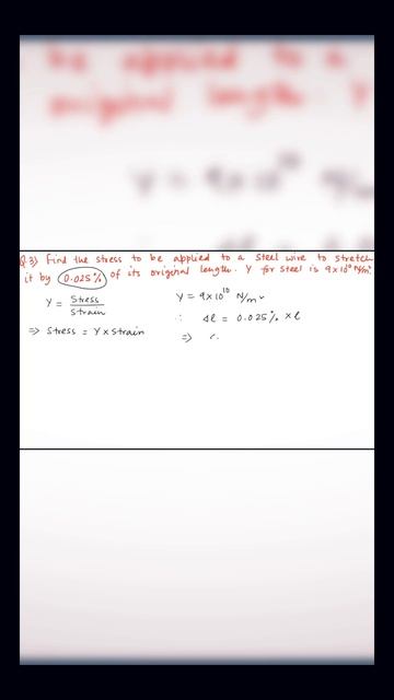 elasticity numerical #youngsmodulus #shorts #neet смотреть онлайн