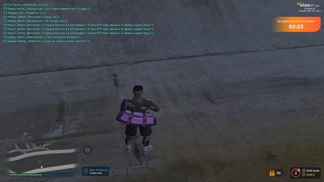 144 HZ test смотреть онлайн