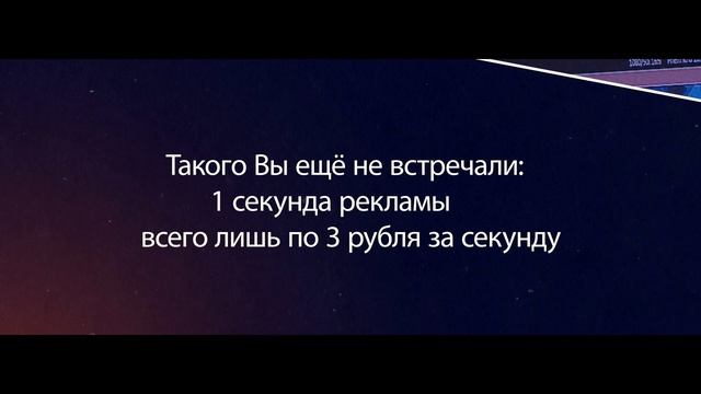 Рекламный ролик UNIVERSMOTRI смотреть онлайн