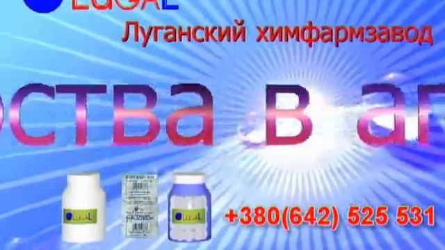 Образец рекламного ролика смотреть онлайн