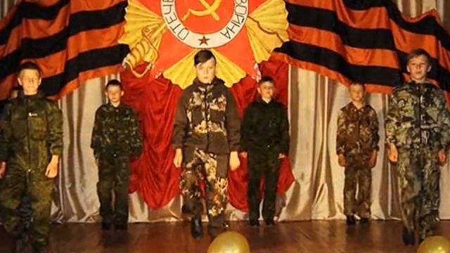 Вокально-хореографическая группа "Улыбка" смотреть онлайн