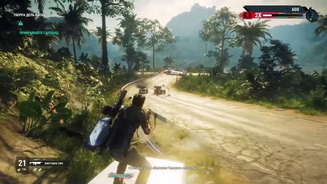 Just Cause 4 Часть 4 Новая звезда смотреть онлайн
