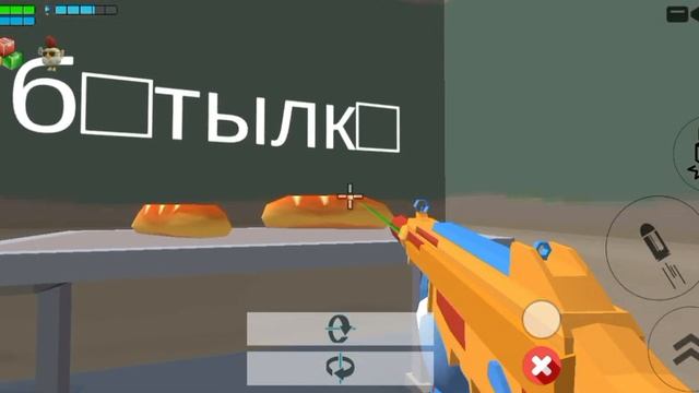 chickengun. тупая реклама мобильных игр. смотреть онлайн