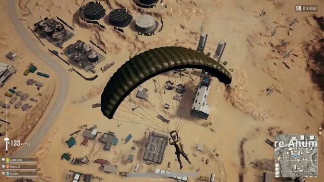 Как НЕ НАДО Играть в PUBG PlayerUnknown’s Battlegrounds смотреть онлайн