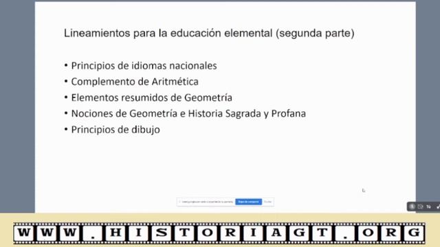 Conferencia 11 Historia GT смотреть онлайн