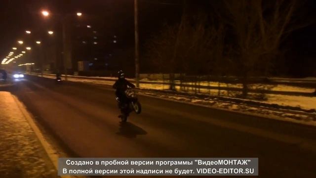 FZM смотреть онлайн