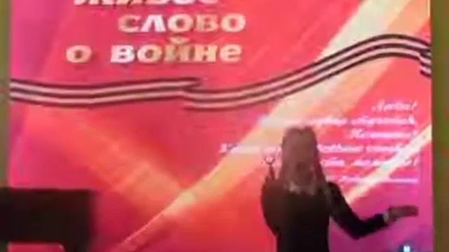 Ковалева Елизавета - "Той первой ночью" смотреть онлайн