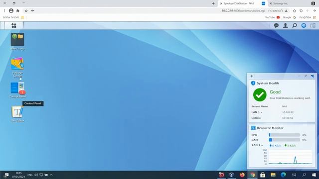 מבט כללי על השרת וחנות אפליקציות-synology/XPEnology смотреть онлайн