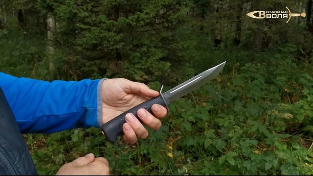 Нож Штрафбат