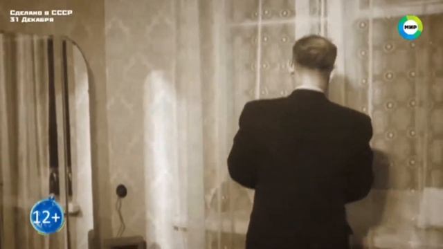 31 декабря в СССР. HD смотреть онлайн
